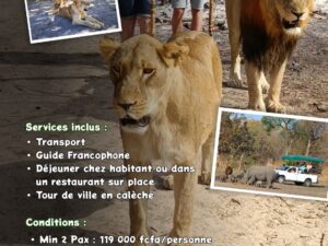 FATHALA LA RESERVE SAUVAGE